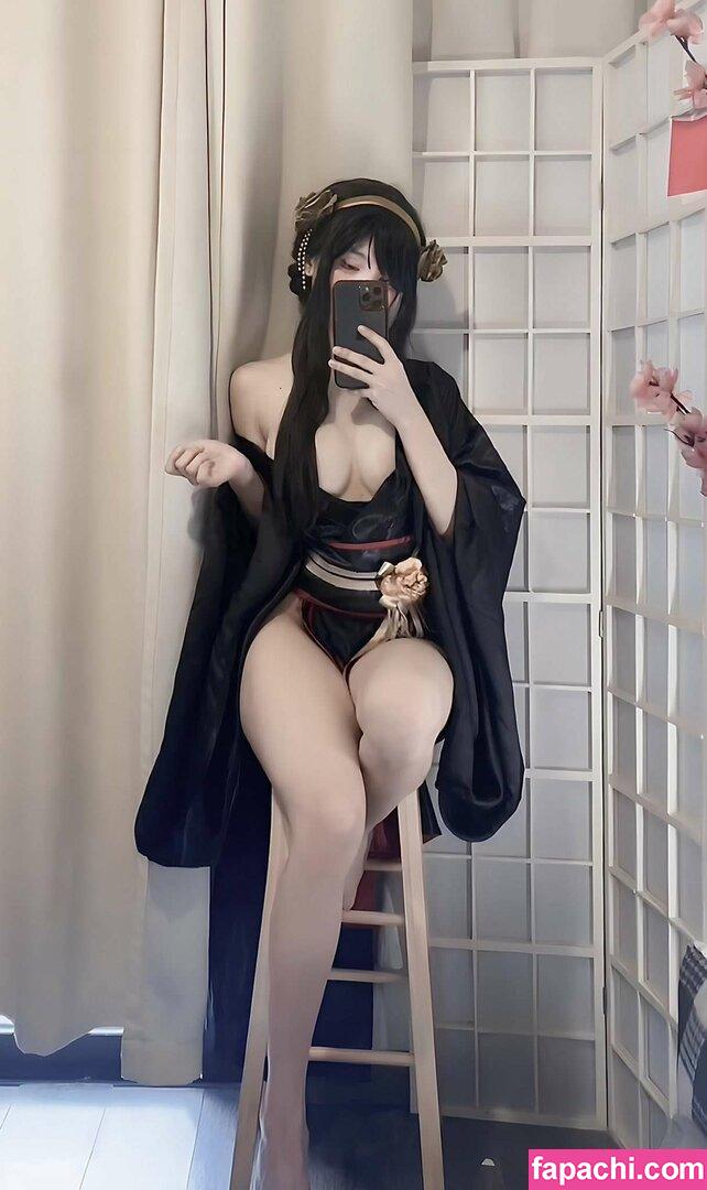 Lolaaasaur / animewifey_ / animewifey__ / louprival leaked nude photo #0053 from OnlyFans/Patreon