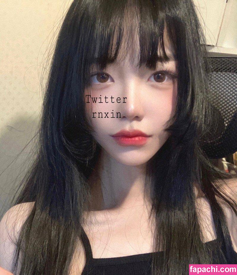 lolbratnyeo / itsballo / loyaltyoverloot253 / 브랫녀 leaked nude photo #0018 from OnlyFans/Patreon