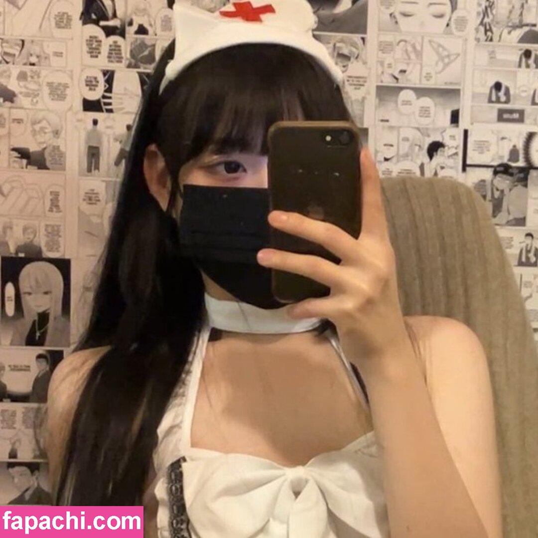 lolbratnyeo / itsballo / loyaltyoverloot253 / 브랫녀 leaked nude photo #0024 from OnlyFans/Patreon