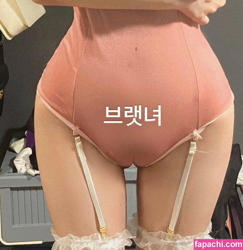 lolbratnyeo / itsballo / loyaltyoverloot253 / 브랫녀 leaked nude photo #0029 from OnlyFans/Patreon