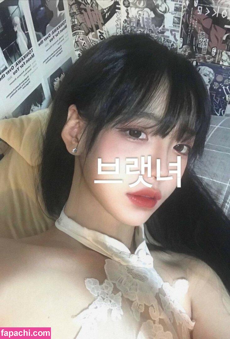 lolbratnyeo / itsballo / loyaltyoverloot253 / 브랫녀 leaked nude photo #0031 from OnlyFans/Patreon