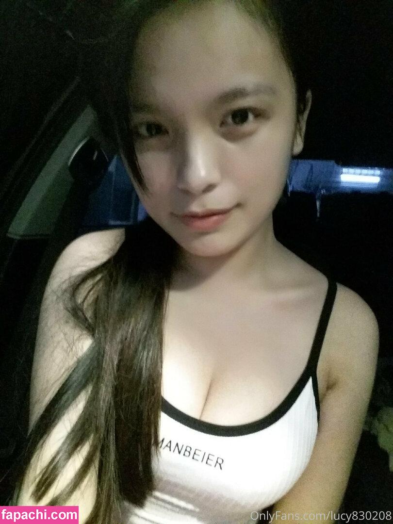 lucy830208 / lucy19940208 / 王小雅 leaked nude photo #0016 from OnlyFans/Patreon