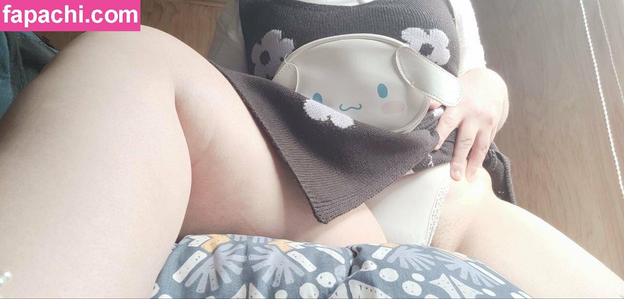 lullaby.neko / PuppyNanaChan / user leaked nude photo #0020 from OnlyFans/Patreon