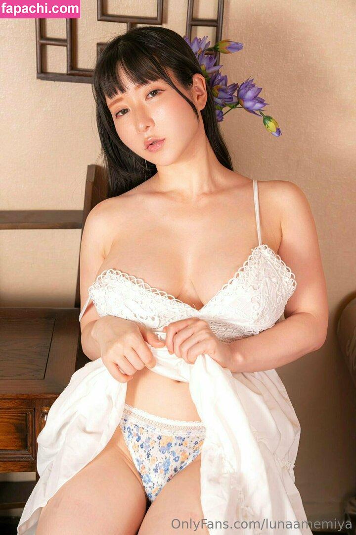 lunaamemiya / amemiya.luna leaked nude photo #1398 from OnlyFans/Patreon