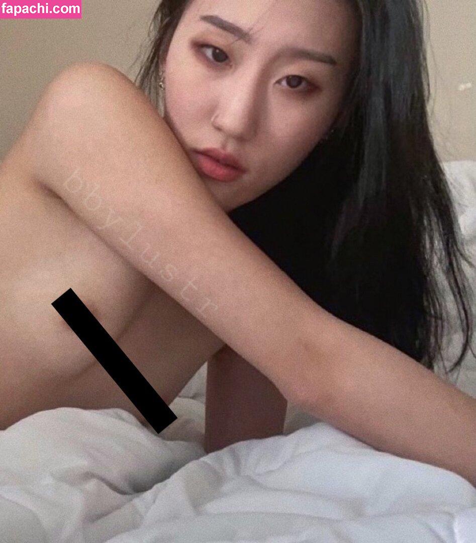 lustrbby leaked nude photo #0001 from OnlyFans/Patreon