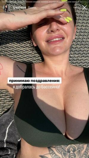 lyasheva leaked media #0303