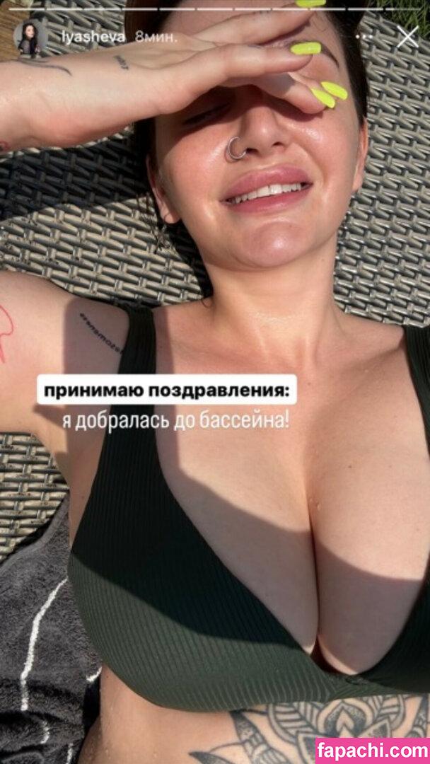lyasheva / KYXNYA leaked nude photo #0303 from OnlyFans/Patreon