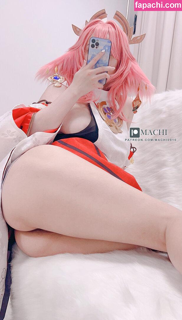 machi0910 / 0910Machi / Machi馬吉 / machi_0910911 / user leaked nude photo #0096 from OnlyFans/Patreon