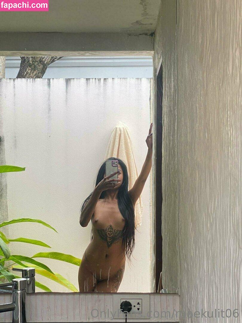 Mae Kulit / Kim23142365 / Maekulit / Maekulit06 / mae.kulit / maekulit06free leaked nude photo #0058 from OnlyFans/Patreon