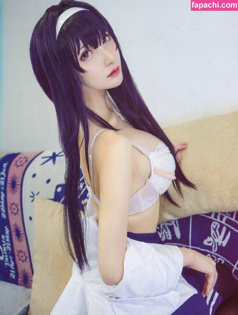 maou_0618 / Maousama666 / maousamaa / 在下萝莉控ii leaked nude photo #0093 from OnlyFans/Patreon