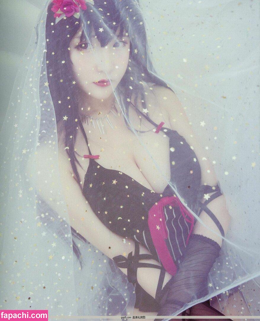 maou_0618 / Maousama666 / maousamaa / 在下萝莉控ii leaked nude photo #0128 from OnlyFans/Patreon