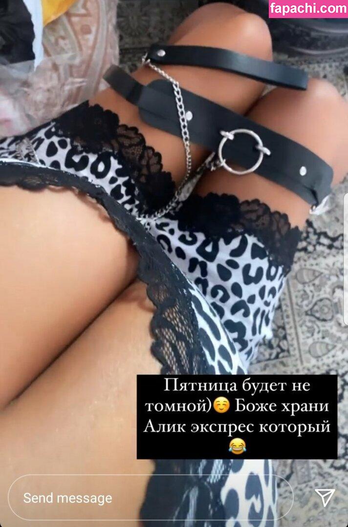 mariabluvshtein leaked nude photo #0023 from OnlyFans/Patreon