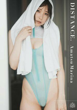 Marina Amatsu leaked media #0708