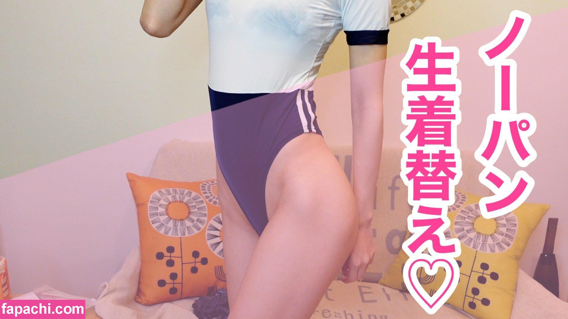 _maru10chan_ / maruchan__02 leaked nude photo #0014 from OnlyFans/Patreon