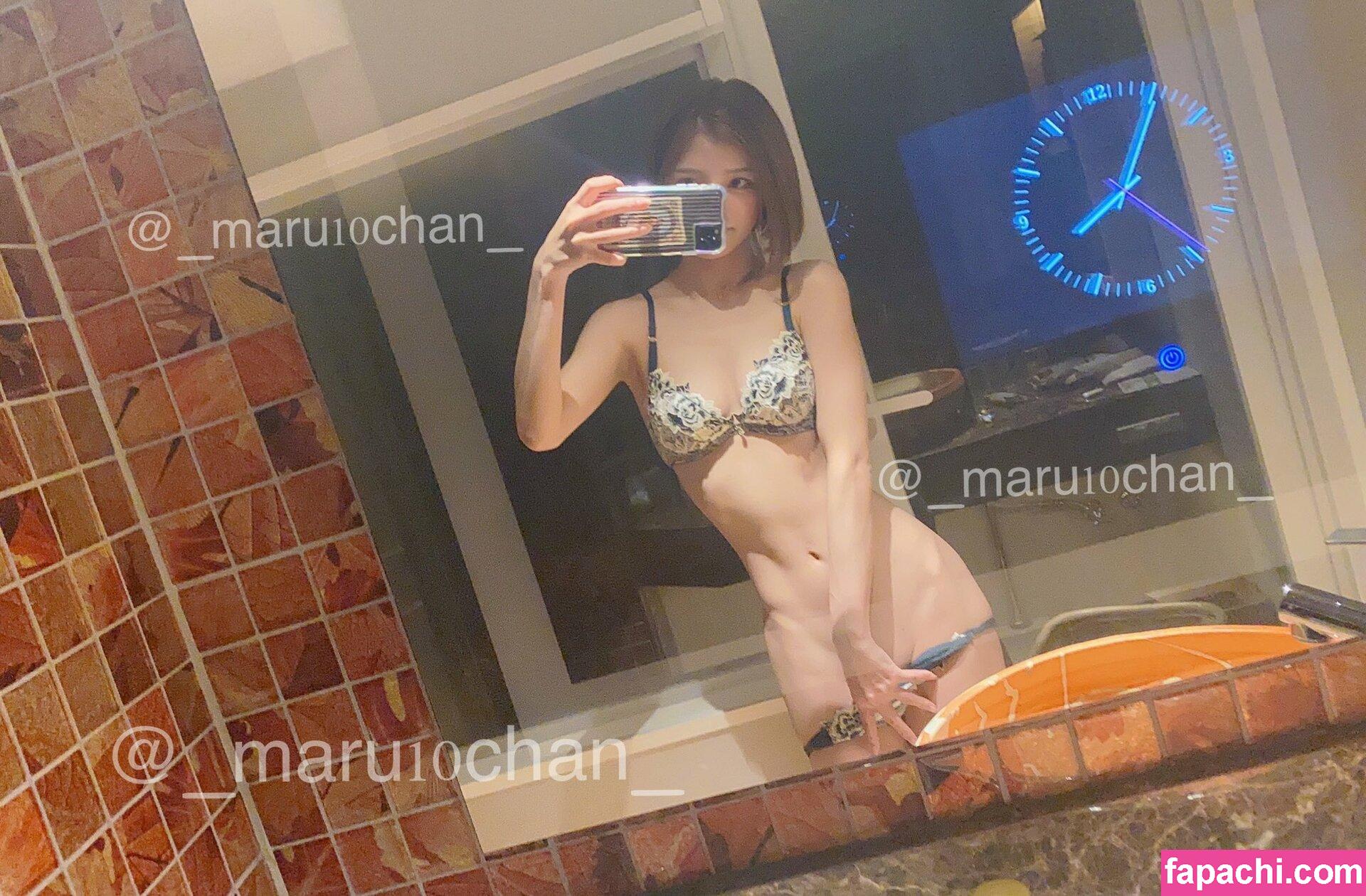 _maru10chan_ / maruchan__02 leaked nude photo #0029 from OnlyFans/Patreon