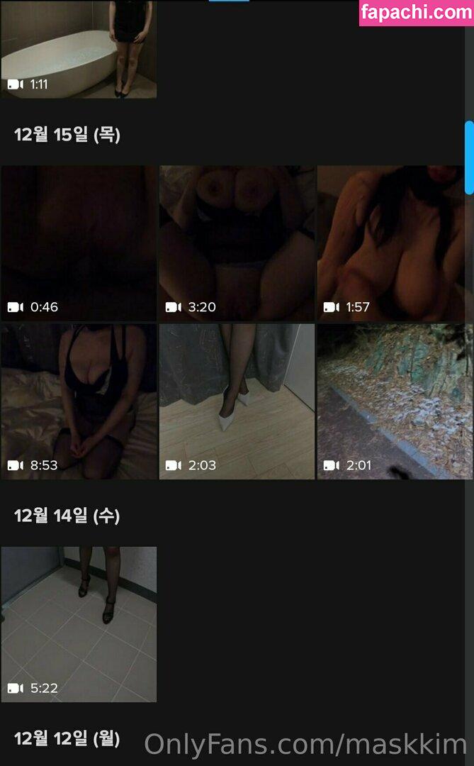 maskkim / viet_mask_kim leaked nude photo #0056 from OnlyFans/Patreon