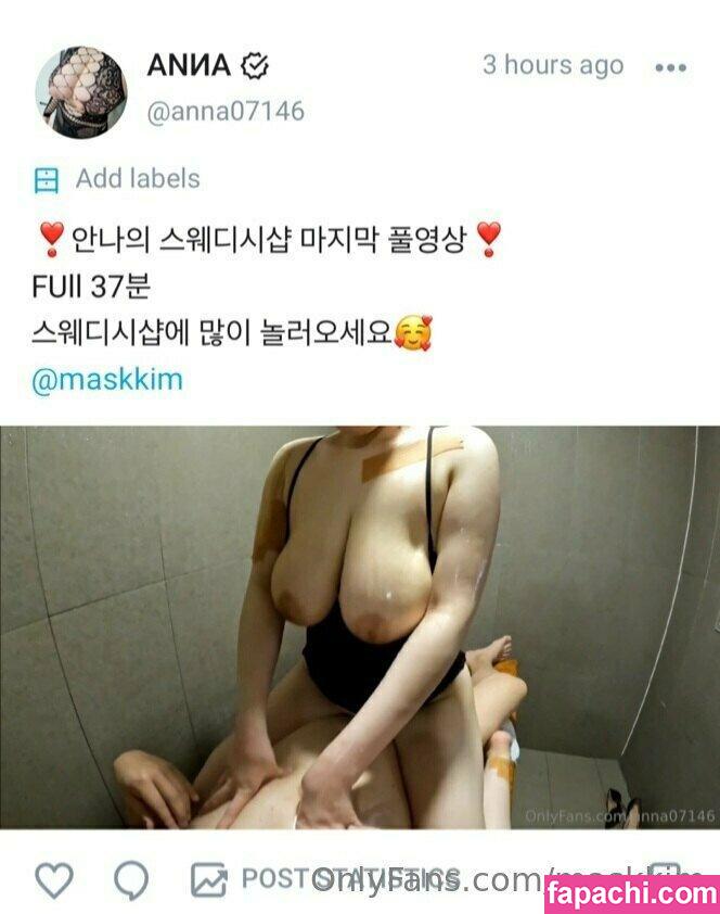 maskkim / viet_mask_kim leaked nude photo #0073 from OnlyFans/Patreon