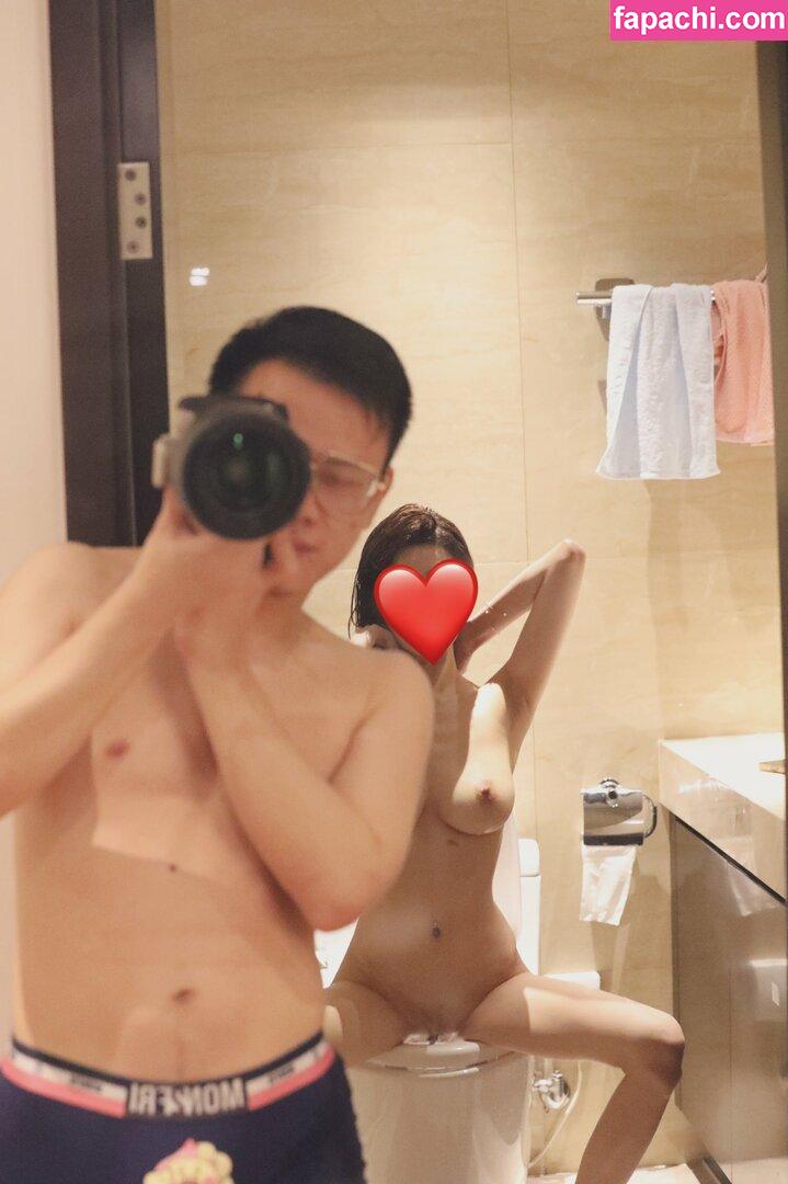 Mavis Pan / yangzi67110292 leaked nude photo #0173 from OnlyFans/Patreon