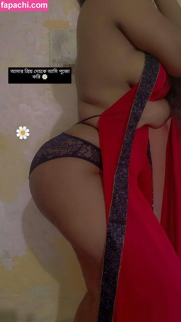 maya___20___ / Maya234 / maya_withlove leaked nude photo #0009 from OnlyFans/Patreon