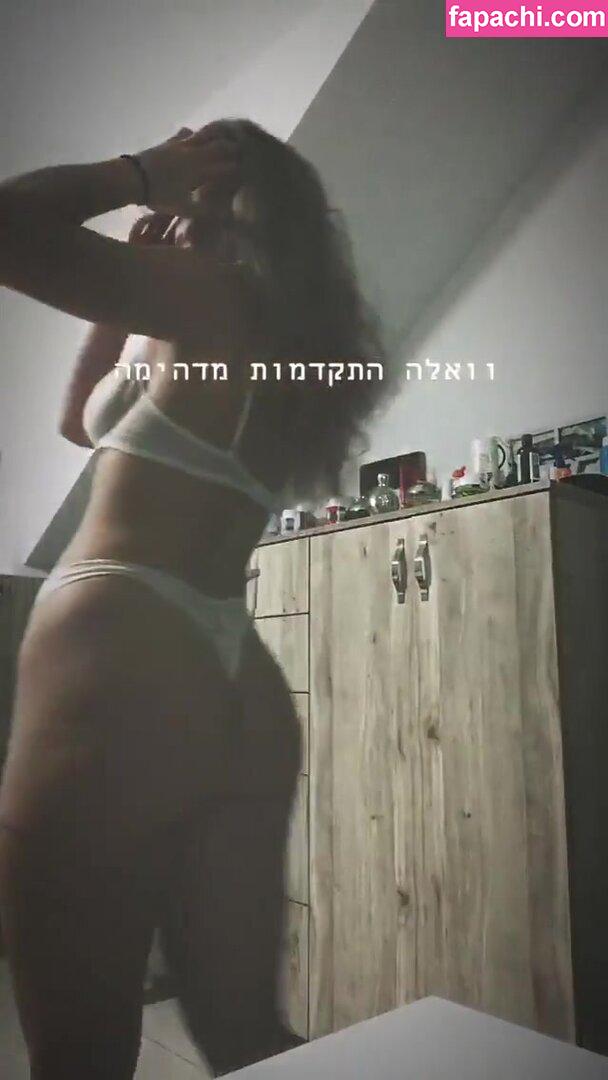 Maya Kesler / maya_kesler leaked nude photo #0017 from OnlyFans/Patreon