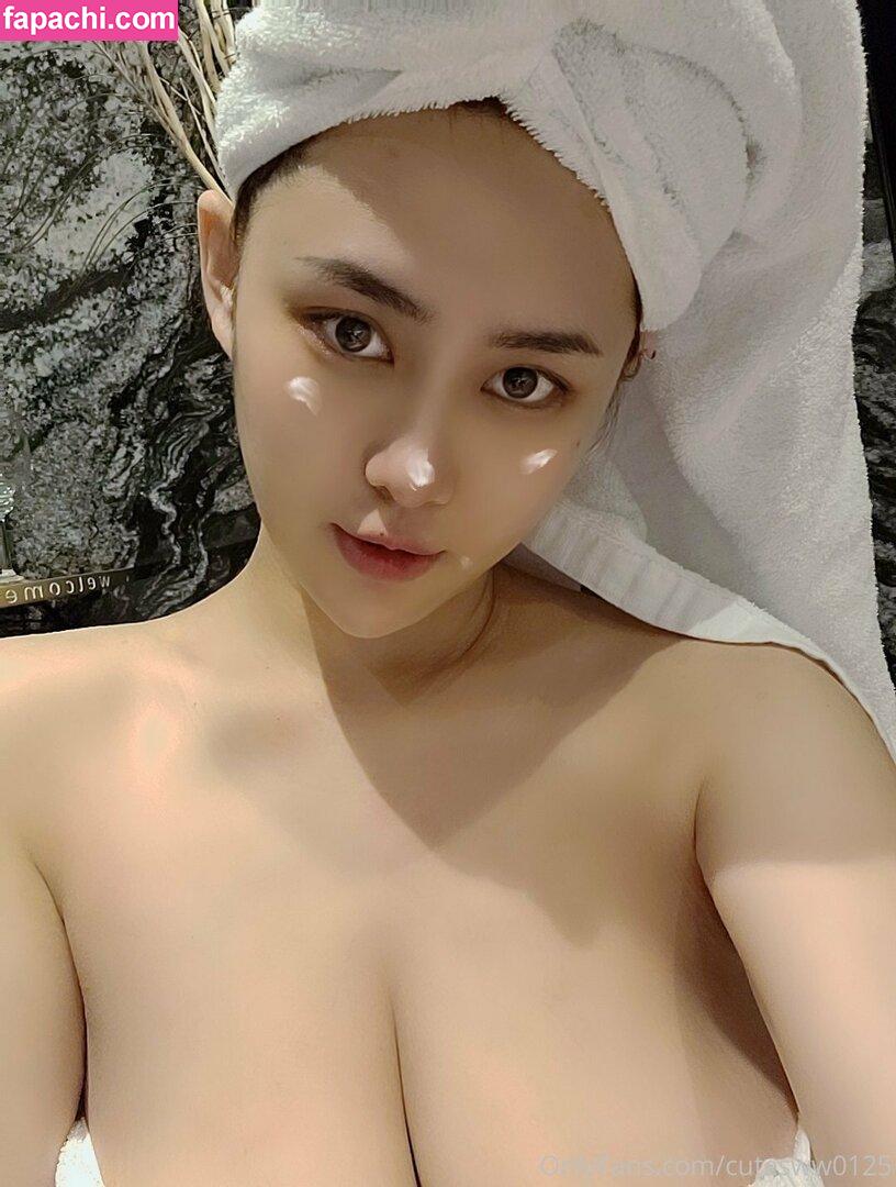 MaYou / Ma You Rong / _mayoouu / cutesww0125 leaked nude photo #0111 from OnlyFans/Patreon