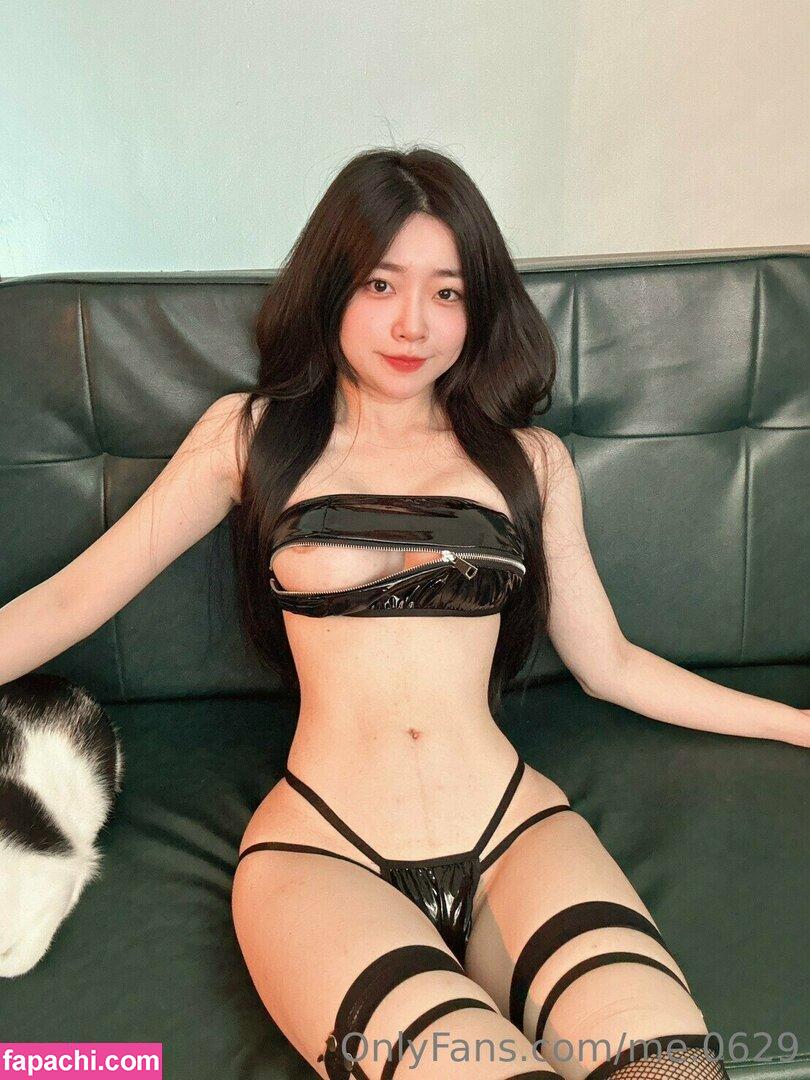 me.0629 / Fairy Yanyaner / _me0629 leaked nude photo #0054 from OnlyFans/Patreon
