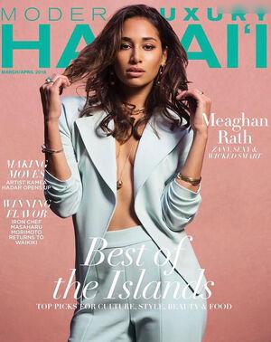 Meaghan Rath leaked media #0109