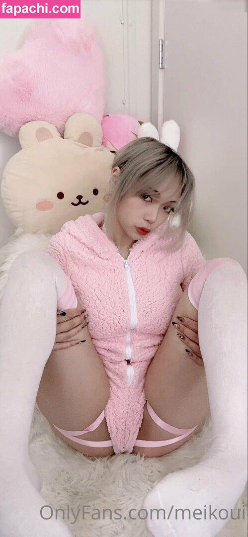 Mei Kou / Meikoui leaked nude photo #0088 from OnlyFans/Patreon