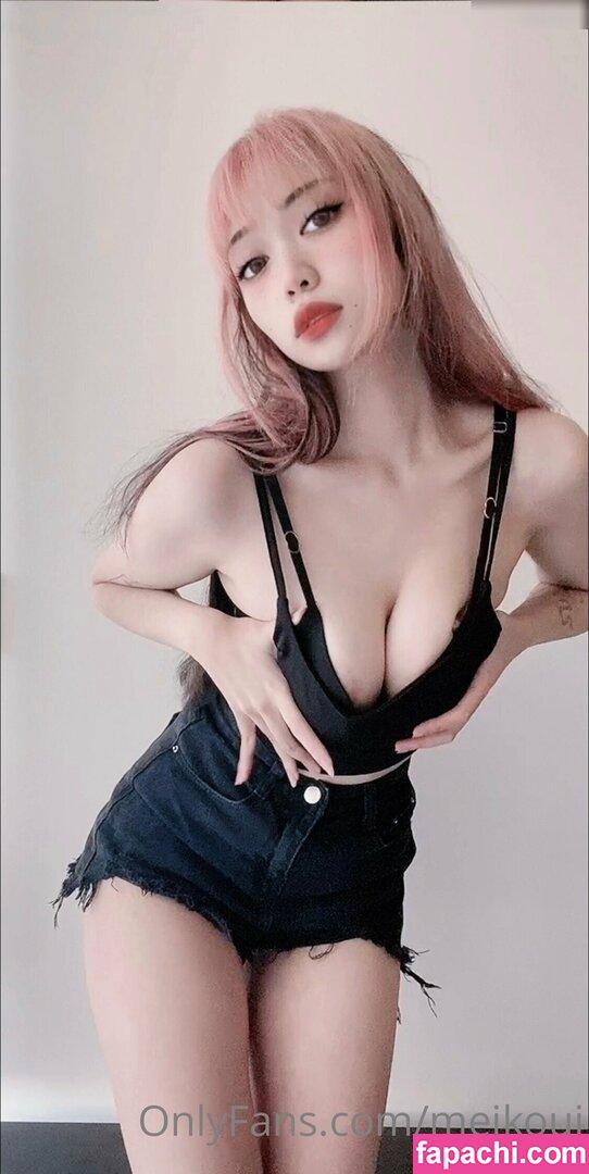 Mei Kou / Meikoui leaked nude photo #0448 from OnlyFans/Patreon