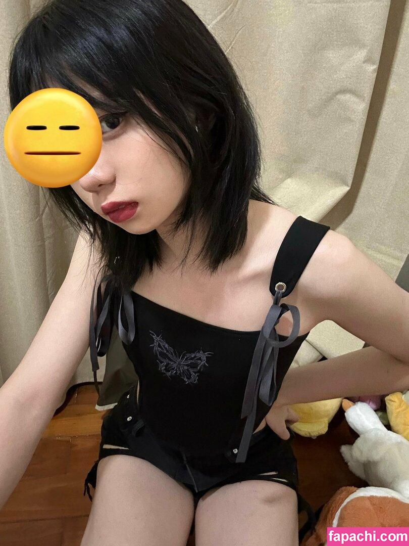 meizaijiang leaked nude photo #0039 from OnlyFans/Patreon