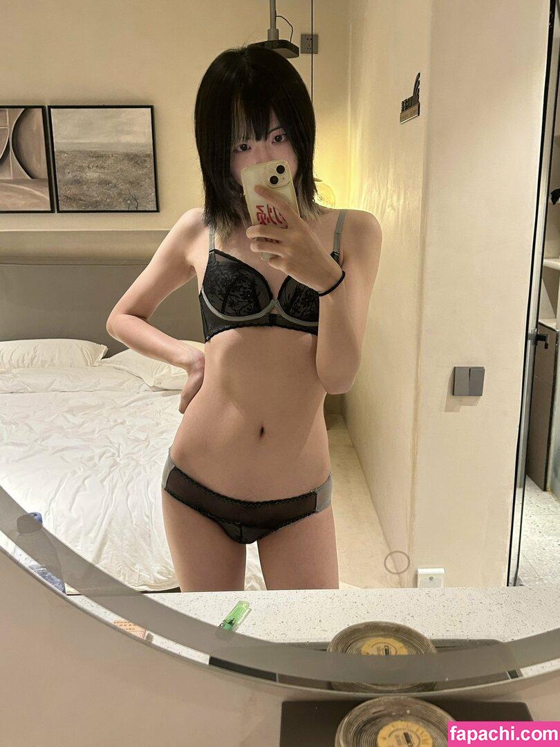 meizaijiang leaked nude photo #0073 from OnlyFans/Patreon