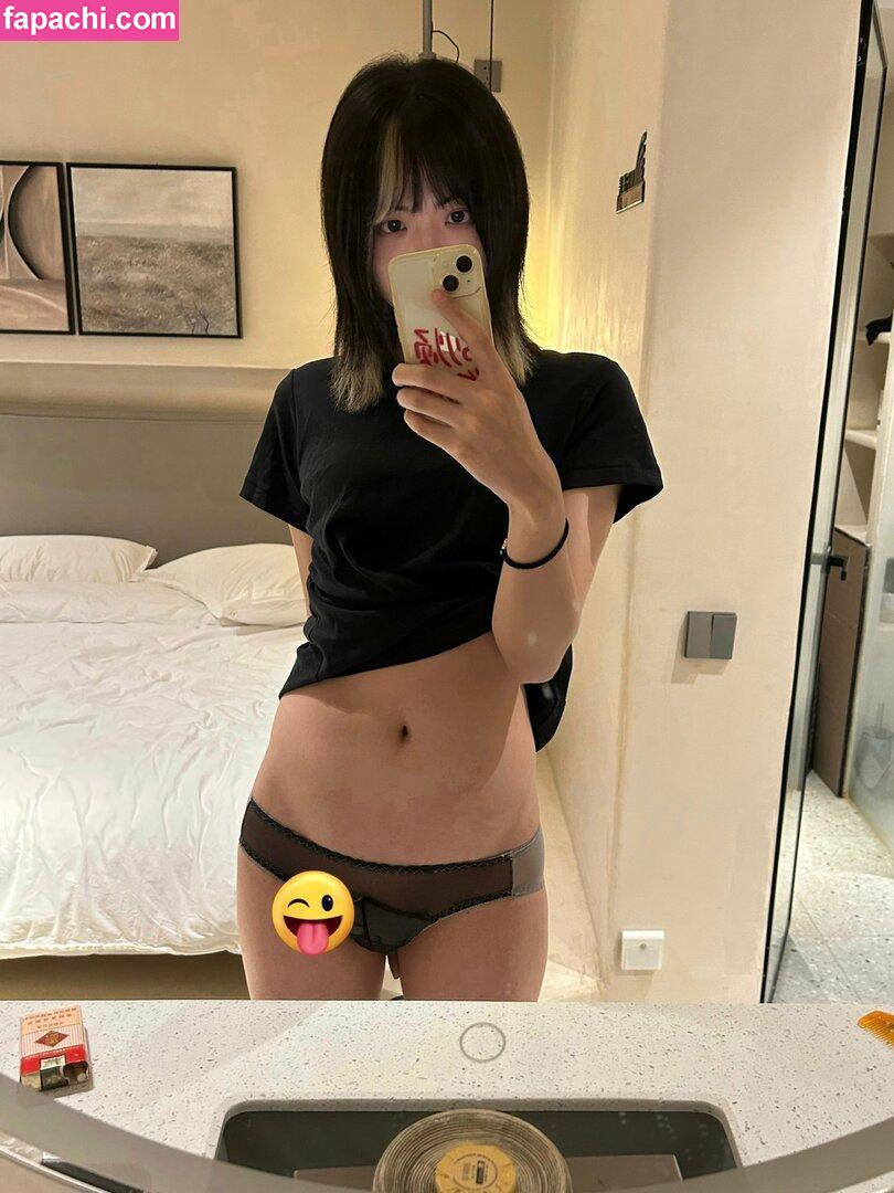 meizaijiang leaked nude photo #0074 from OnlyFans/Patreon