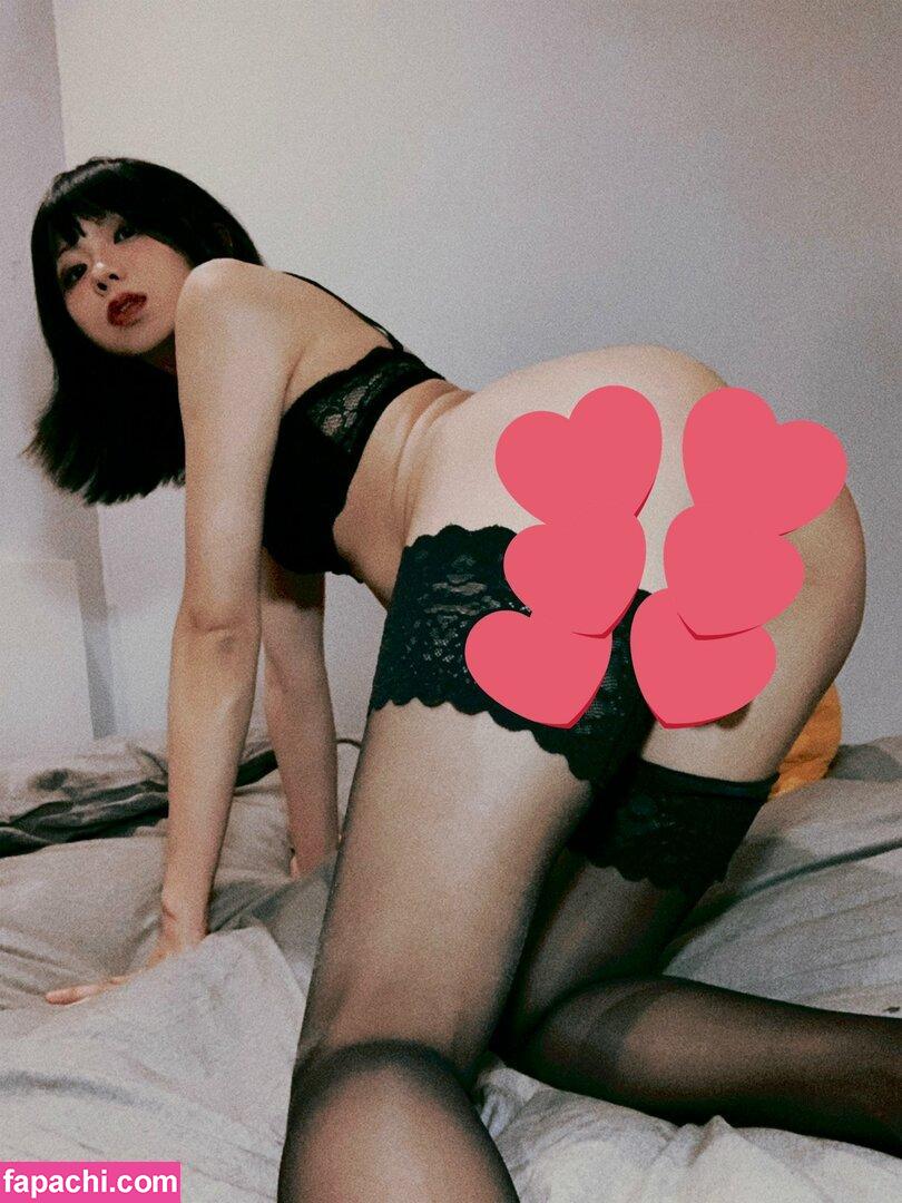 meizaijiang leaked nude photo #0084 from OnlyFans/Patreon