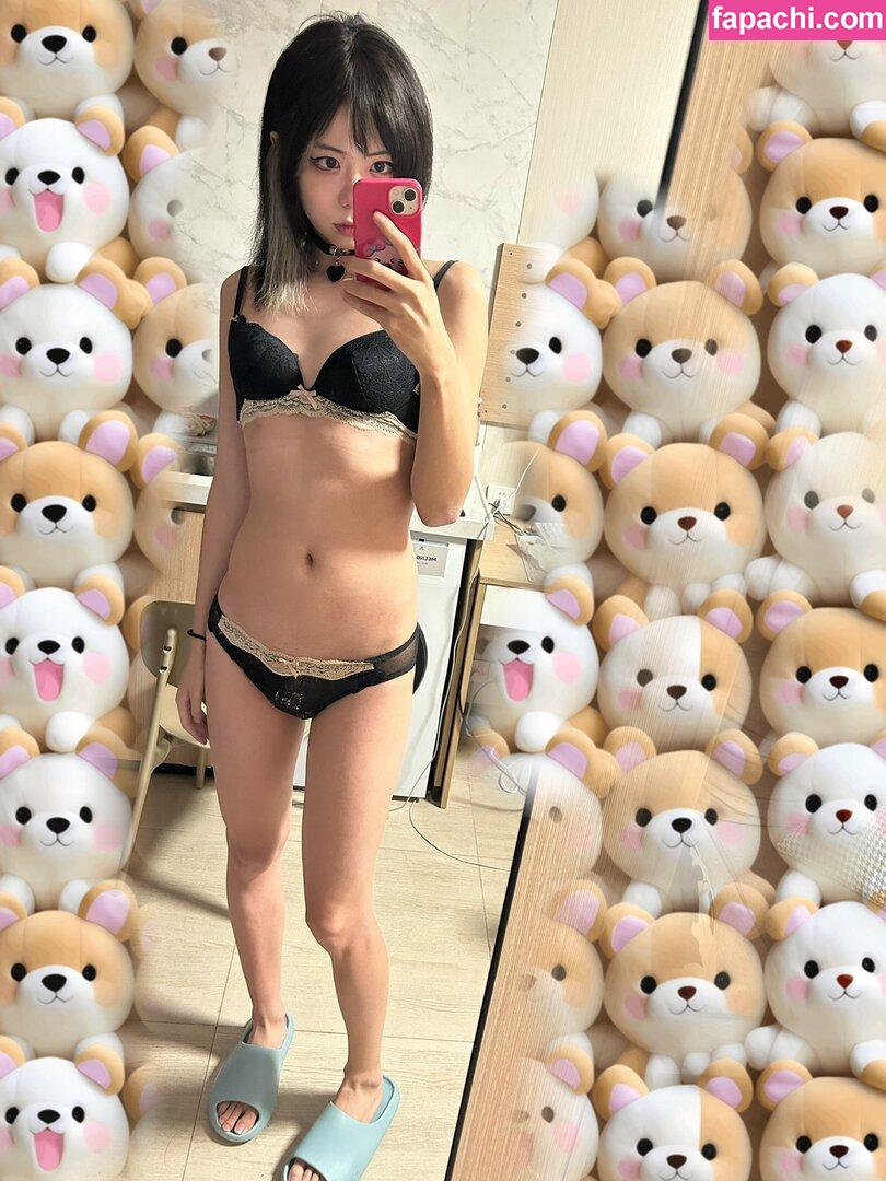 meizaijiang leaked nude photo #0118 from OnlyFans/Patreon