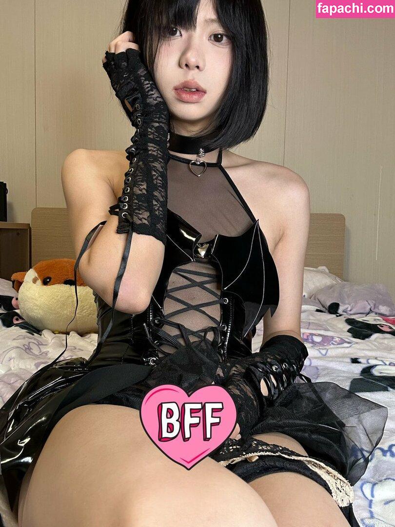 meizaijiang leaked nude photo #0155 from OnlyFans/Patreon