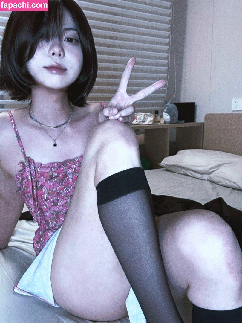 meizaijiang leaked nude photo #0166 from OnlyFans/Patreon