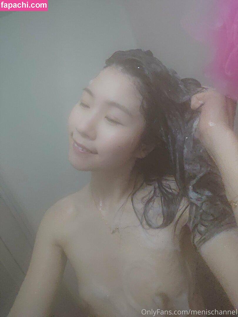 MenisChannel / Menis Hotaru leaked nude photo #0074 from OnlyFans/Patreon