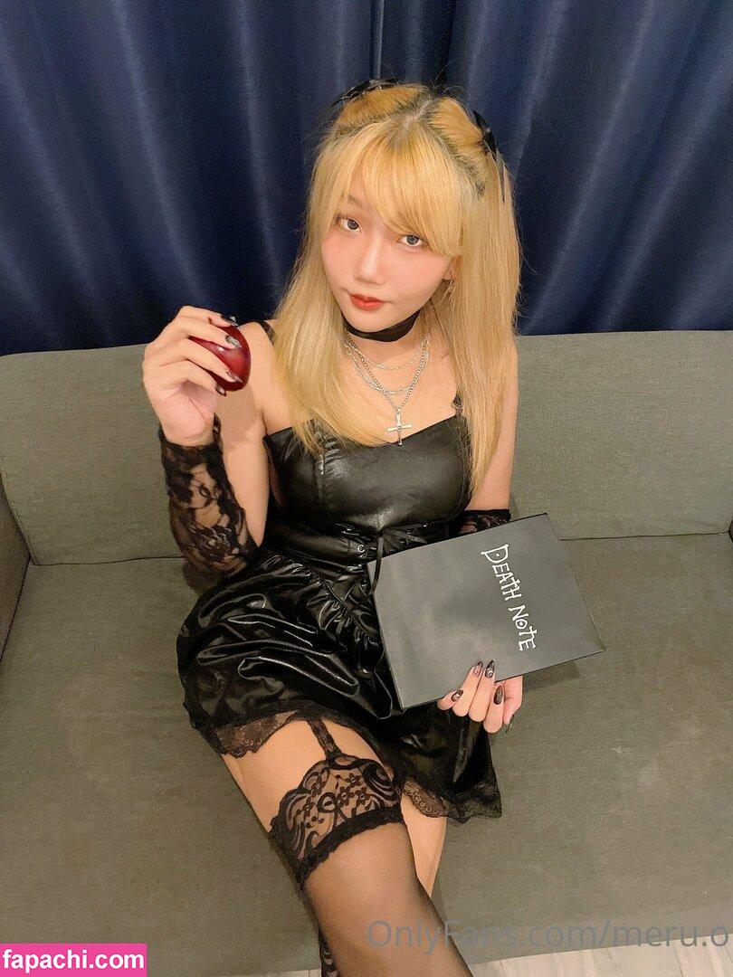 meru.o leaked nude photo #0022 from OnlyFans/Patreon