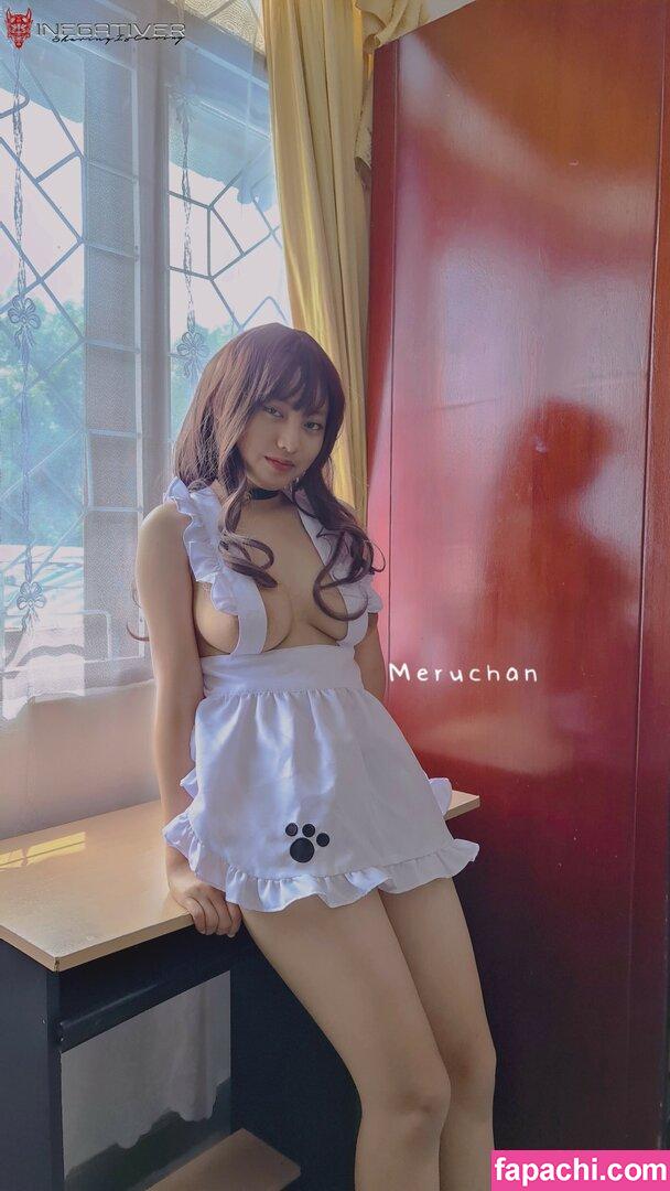 MeruChan / mervchan_ leaked nude photo #0058 from OnlyFans/Patreon
