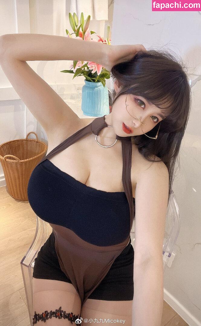 Micokey 小九九 / Micokey / xiao.jiujiu99 / xiaojiujiu leaked nude photo #0139 from OnlyFans/Patreon