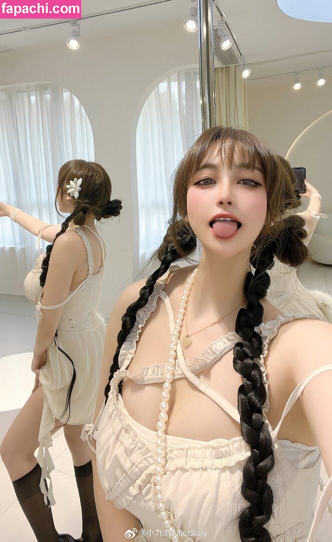 Micokey 小九九 / Micokey / xiao.jiujiu99 / xiaojiujiu leaked nude photo #0142 from OnlyFans/Patreon