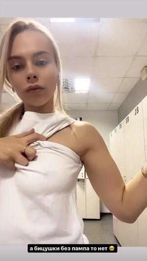 Mihalina Novakovskaya leaked media #0144