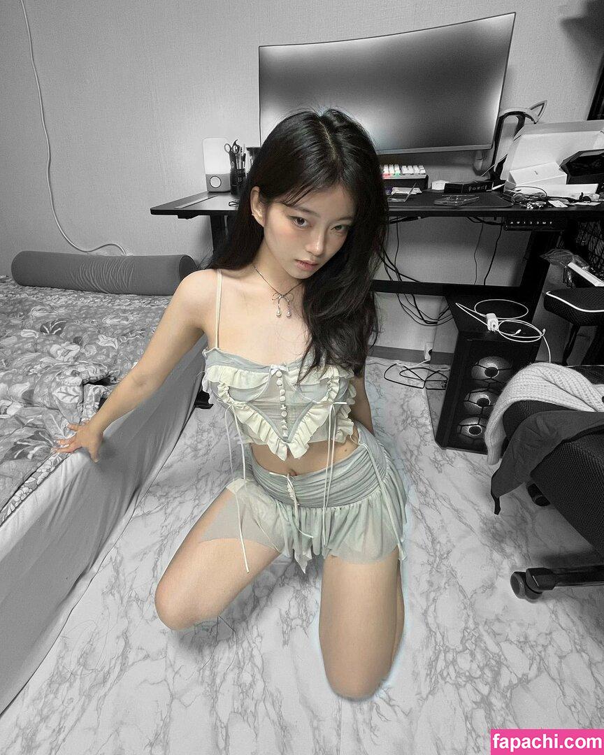 Mihye / mihye02 leaked nude photo #0037 from OnlyFans/Patreon