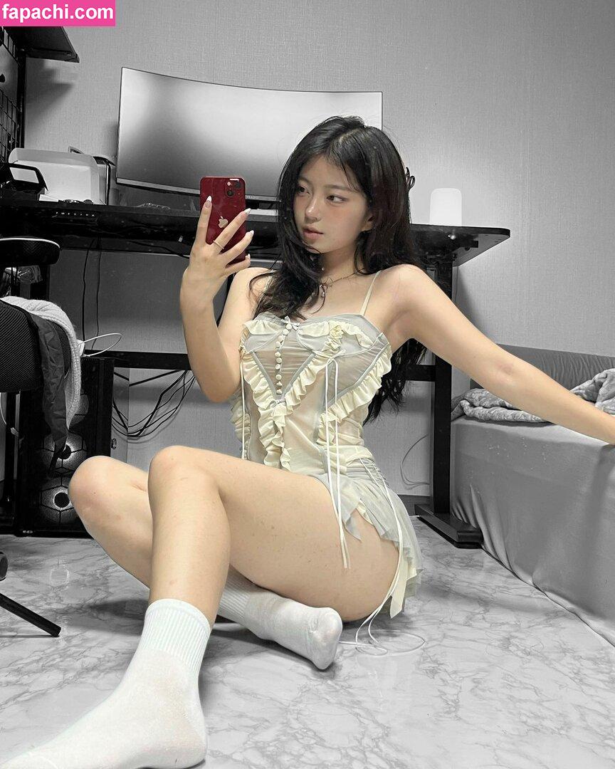 Mihye / mihye02 leaked nude photo #0039 from OnlyFans/Patreon