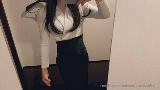 mikan_crossdresser leaked media #0012