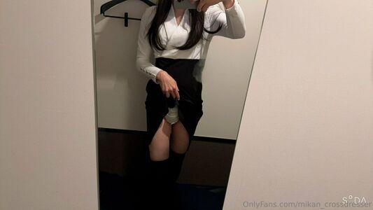 mikan_crossdresser leaked media #0015