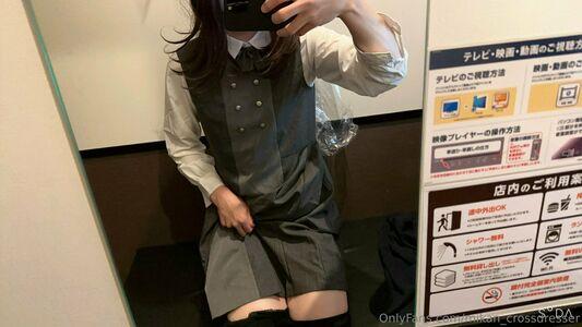 mikan_crossdresser leaked media #0017