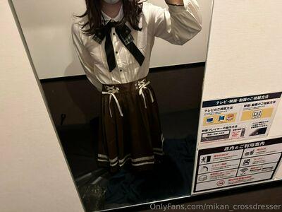 mikan_crossdresser leaked media #0019