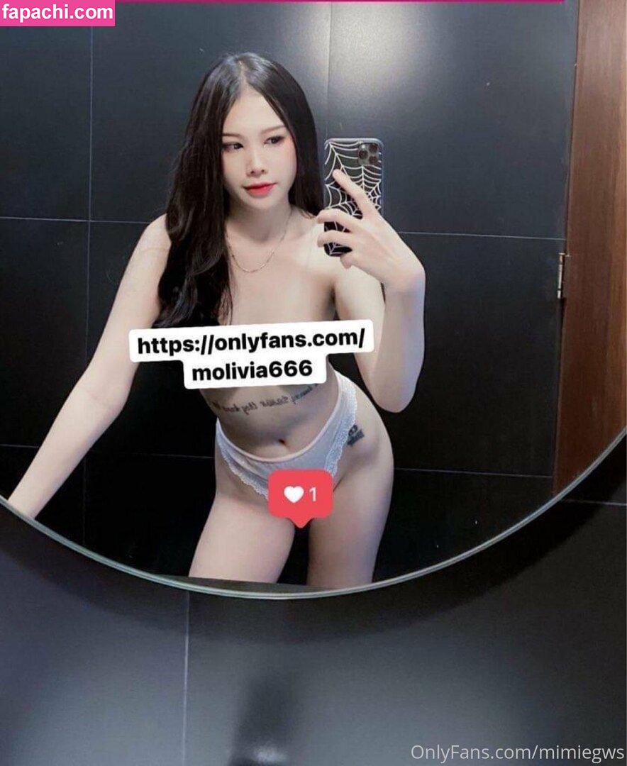 mimiegws / mimigw leaked nude photo #0017 from OnlyFans/Patreon