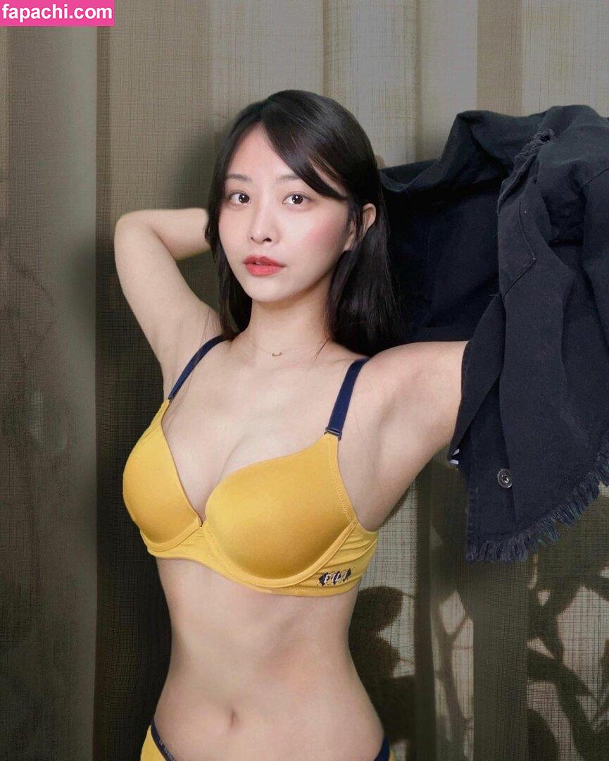 Mimo ASMR / Mimo 미모 / flymimo / mememimo4 / mimo____o / mimojoo leaked nude photo #0001 from OnlyFans/Patreon